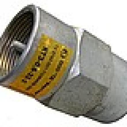 Клапан ПСК-50С/300